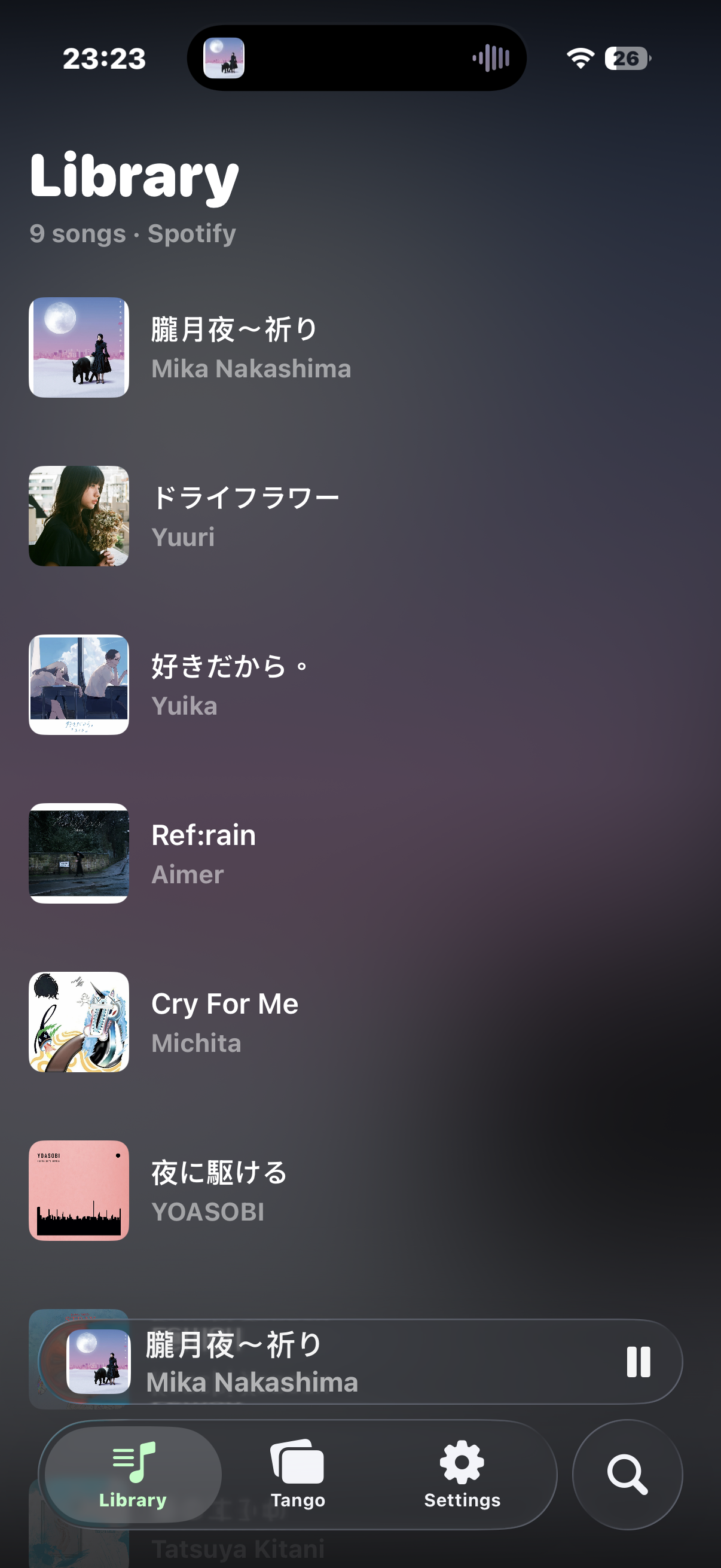 Furioke song library