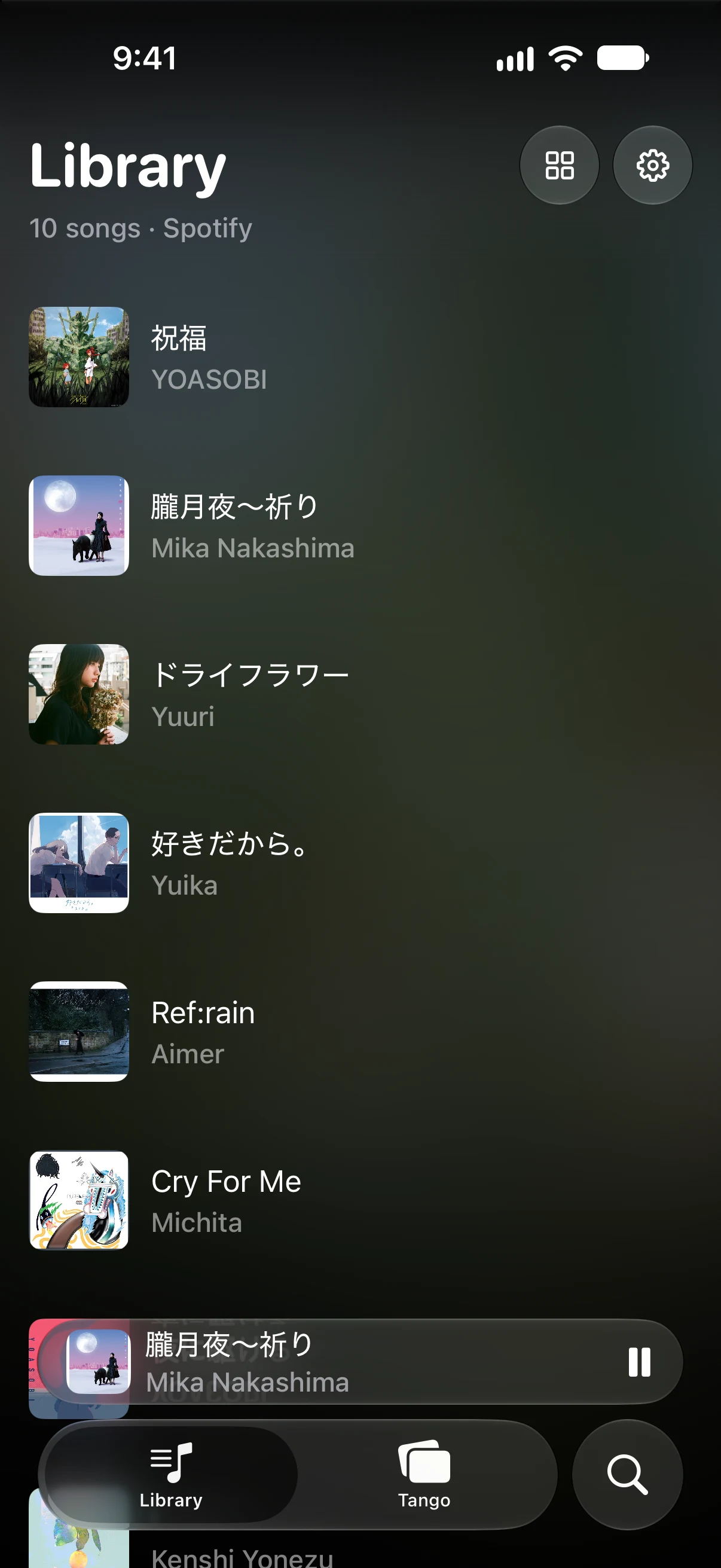Furioke song library
