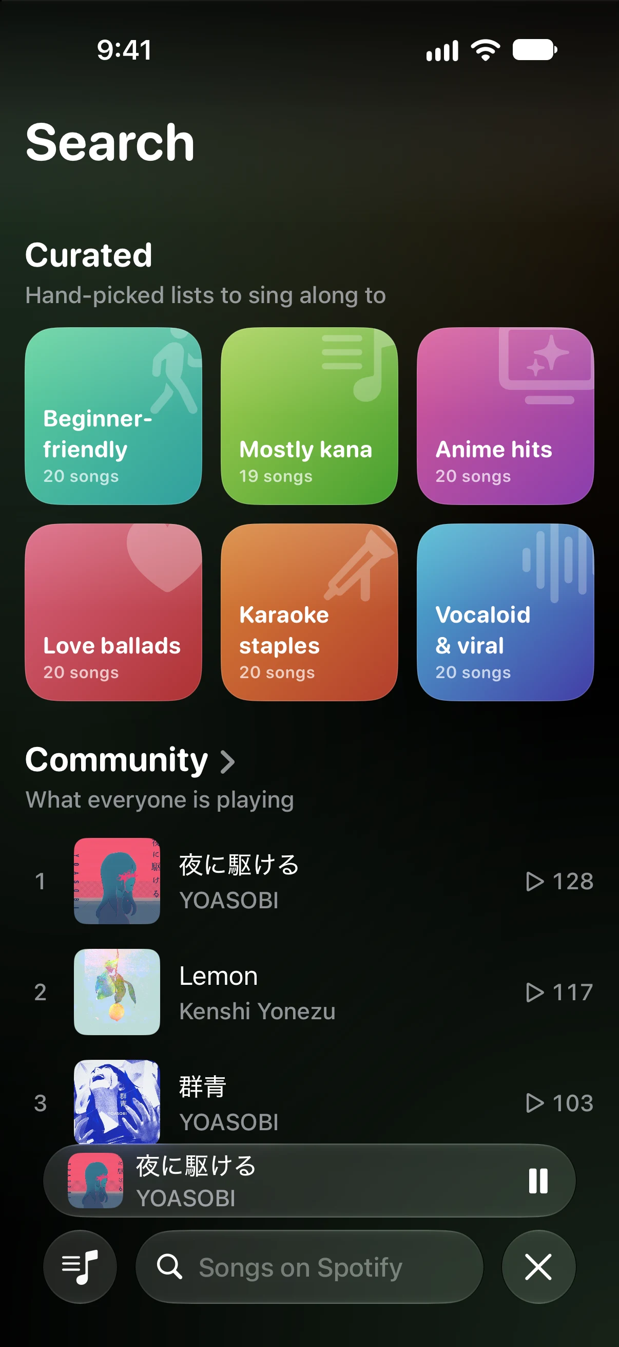 Furioke curated karaoke lists and the songs learners saved most
